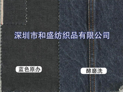 新疆石河子開發(fā)區(qū)天拓工貿(mào)有限責任公司 賦能紡織品織造的創(chuàng)新力量